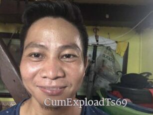 CumExploadTs69