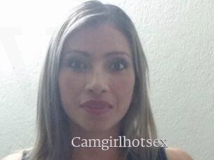 Camgirlhotsex