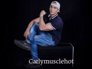 Carlymusclehot