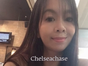 chelseachase Vidéo Beurettes