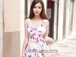 Chinasexamy