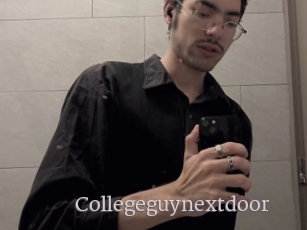 Collegeguynextdoor