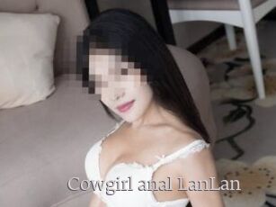 Cowgirl_anal_LanLan