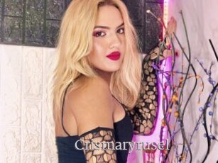 Crismaryrusel