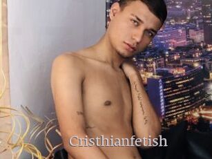 Cristhianfetish