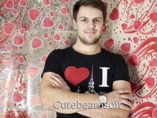 Cutebearosoit