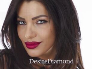 DesireDiamond
