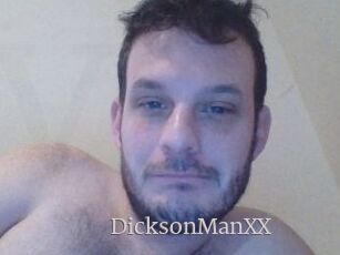 DicksonManXX