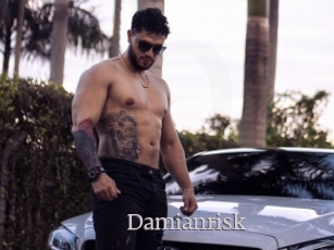 damianrisk Vidéo Beurettes