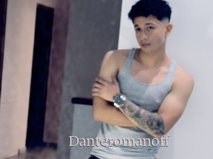 danteromanoff Vidéo Beurettes