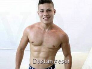 Dastan_yesei