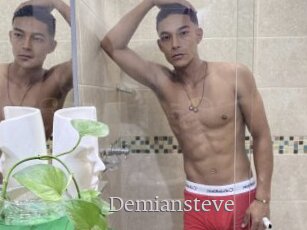 Demiansteve