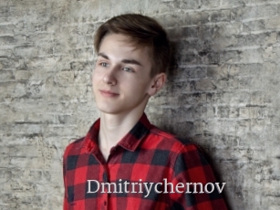 dmitriychernov Vidéo Beurettes
