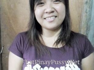 EatPinayPussyWet