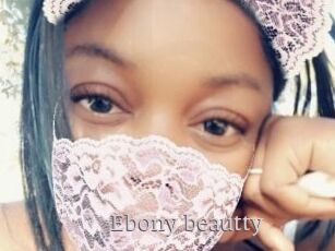 Ebony_beautty