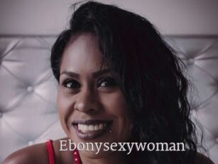 Ebonysexywoman