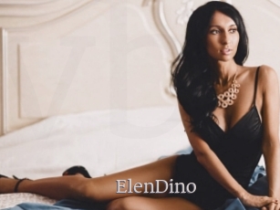 ElenDino Vidéo Beurettes