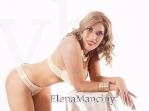 ElenaManciny Vidéo Beurettes
