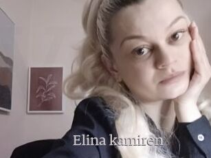 Elina_kamiren