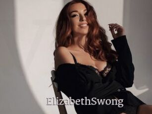 ElizabethSwong