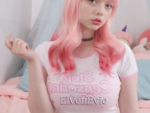 ElvenEvie Vidéo Beurettes
