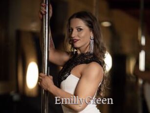 EmillyGreen