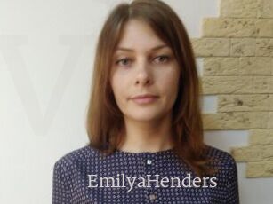 EmilyaHenders