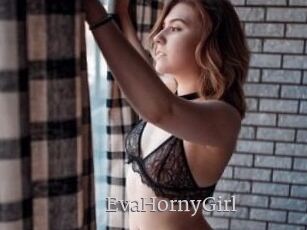 EvaHornyGirl