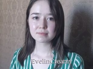 EvelinCreamy