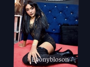 ebonybloson Vidéo Beurettes