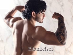 eliankeiser Vidéo Beurettes