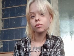 Elizabetbenson