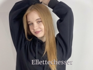 ellettechesser Vidéo Beurettes