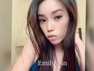 emilycian Vidéo Beurettes
