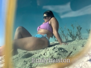 Emilyhiuston