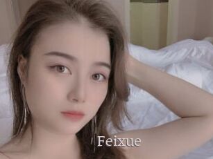 Feixue