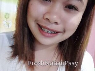 FreshNohairPssy