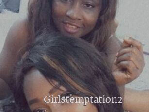 Girlstemptation2