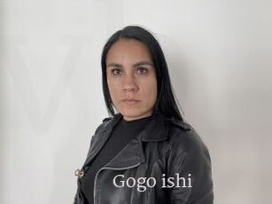 Gogo_ishi