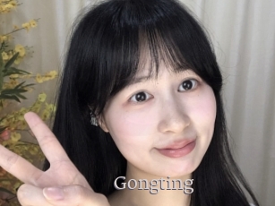 Gongting