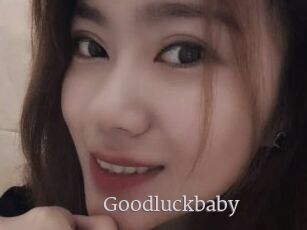 Goodluckbaby