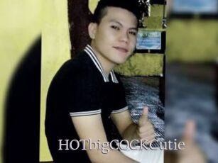 HOTbigCOCKCutie