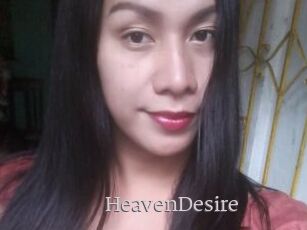 HeavenDesire