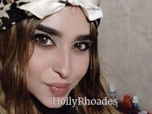 HollyRhoades