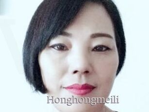 Honghongmeili