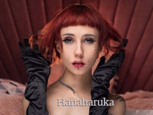 hanaharuka Vidéo Beurettes