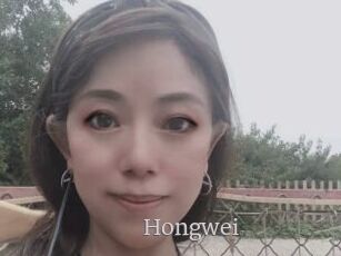 Hongwei