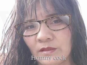 Hornny_cock
