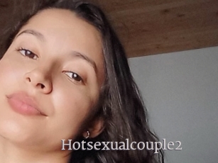 Hotsexualcouple2