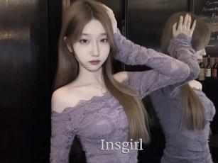 insgirl Vidéo Beurettes